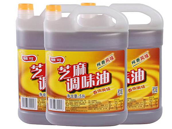 調味油廢氣怎麽處理