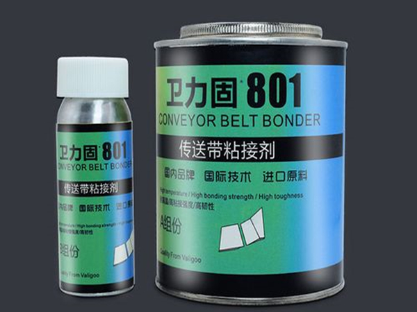 橡膠粘合（hé）劑廢氣處理工藝（yì）