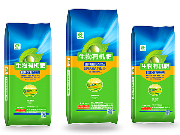 生物有機肥廢氣怎麽處理（lǐ）