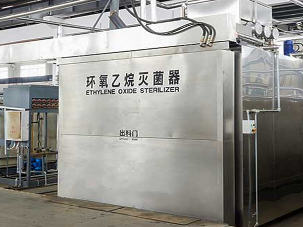 環氧乙烷滅菌器廢氣（qì）處理方法