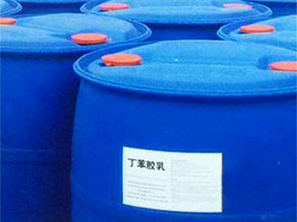 高性能（néng）丁苯膠（jiāo）乳廢氣怎麽處理