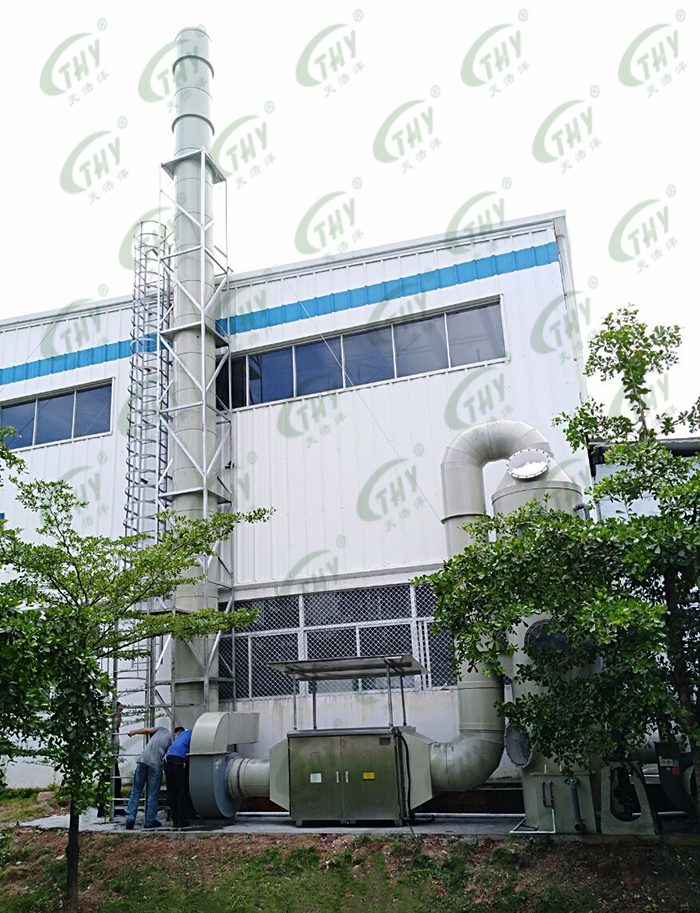惠州比亞迪實業（yè）有限公司鋰電池廢氣處理工程2