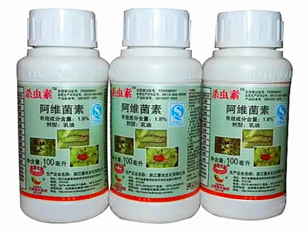 農藥廢（fèi）氣（qì）處（chù）理方法（fǎ）
