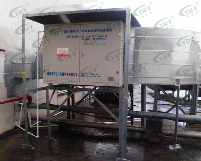 深圳比亞迪股份（fèn）有限公司寶龍廠注液區的電解液產生廢氣淨化工程1