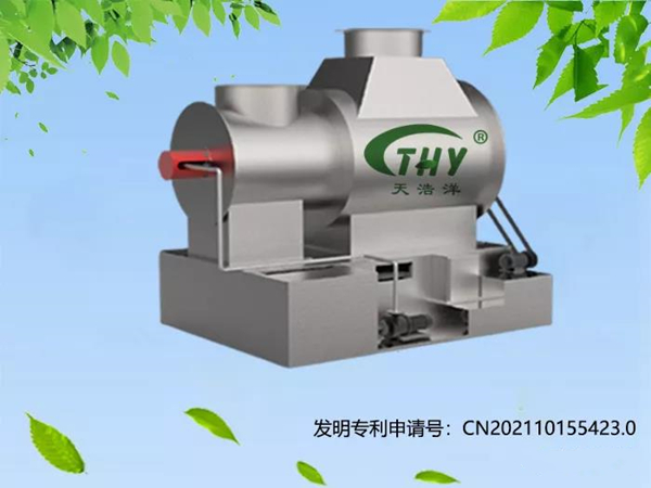 超（chāo）重力除塵設備