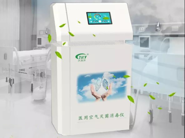 新（xīn）冠病毒克星，震撼來襲！