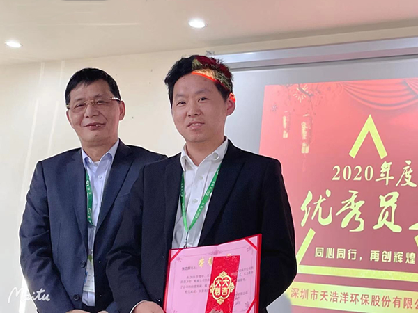 優（yōu）秀管（guǎn）理者