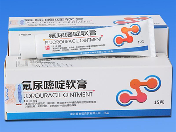 尿（niào）嘧啶廢氣怎麽處理（lǐ）