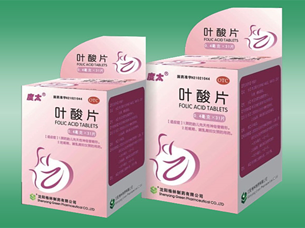葉（yè）酸廢氣處理（lǐ）方法