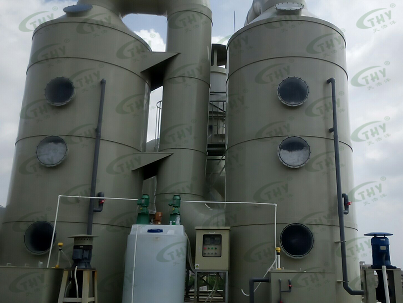 江門億都半導體有限公司半導體廢氣處（chù）理工程