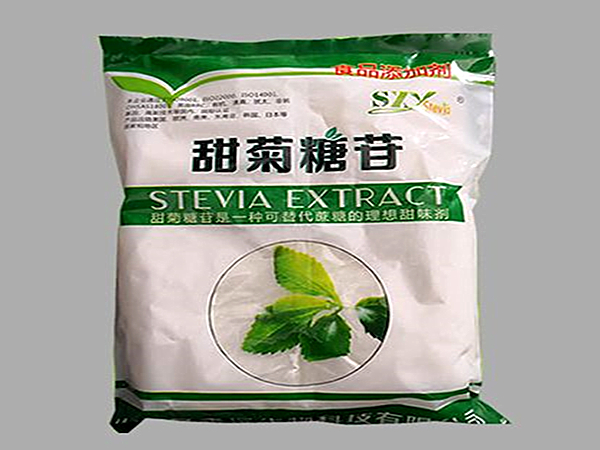食品添加劑（jì）廢氣處理方法