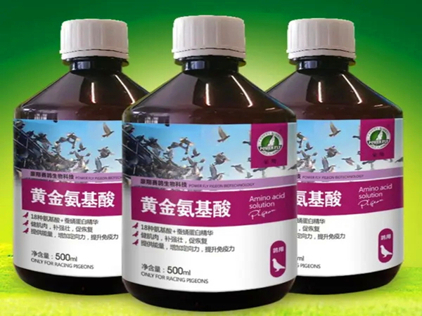 氨基酸（suān）廢氣處理
