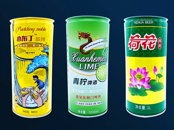 易拉罐廢氣處理方法（fǎ）