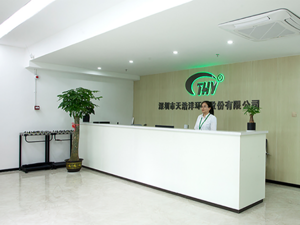 助力綠色中國-尋（xún）訪行業標杆