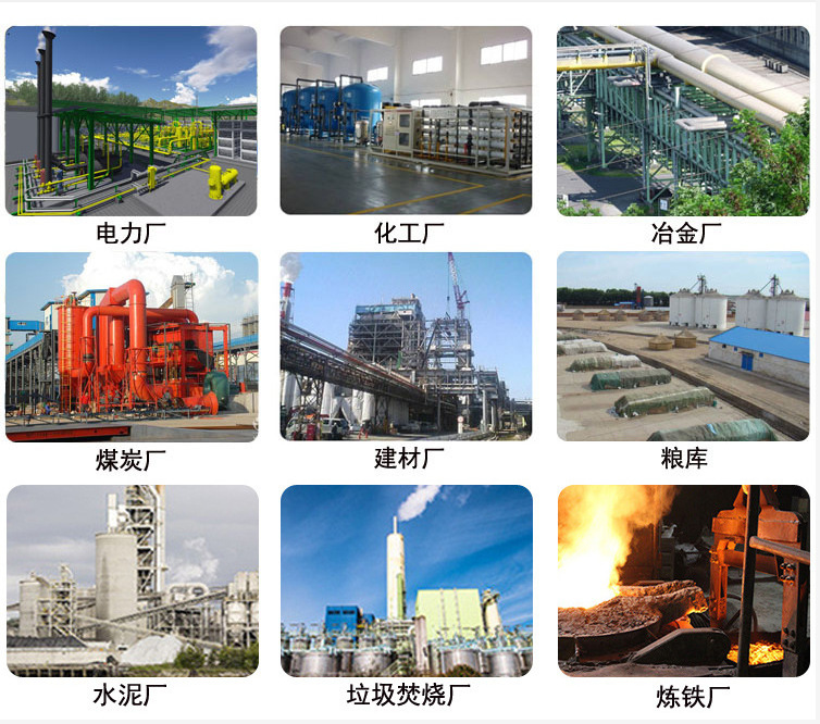 RCO蓄熱式催化燃燒設備適（shì）用（yòng）範圍