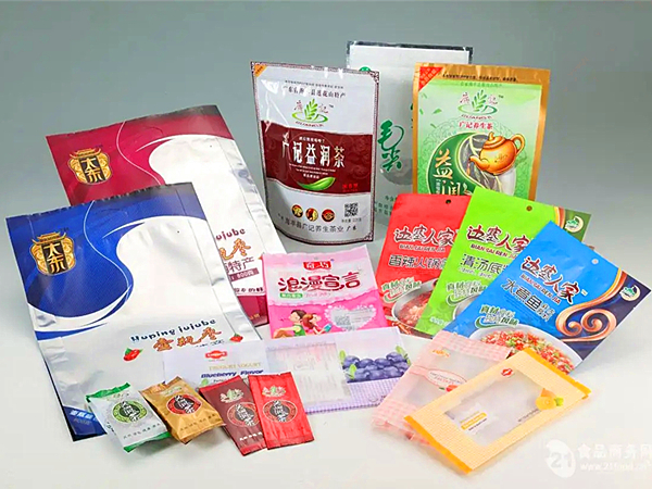 軟包裝廢氣處（chù）理方法