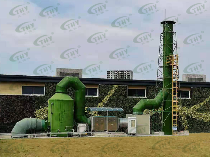 深水水務科技有限公司汙水除（chú）臭工程1
