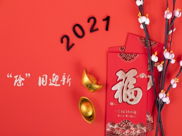 年前大掃除，整潔迎新春（chūn）